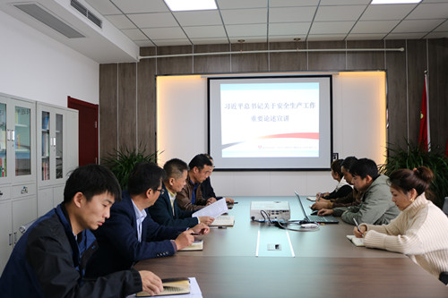 陜煤建設(shè)川耀公司:“安全宣講活動”助力“百日安全攻堅(jiān)”