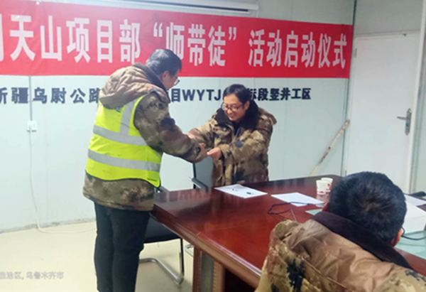 陜煤建設(shè)礦建三公司：關(guān)于“師帶徒”，我們從未止步