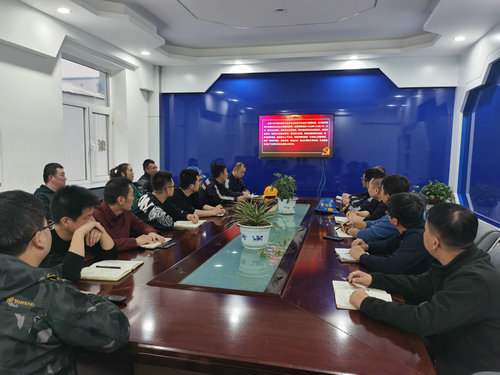 陜煤建設(shè)洗選煤運(yùn)營(yíng)公司認(rèn)真組織收看《學(xué)習(xí)習(xí)近平總書(shū)記關(guān)于安全生產(chǎn)重要論述》電視專題片