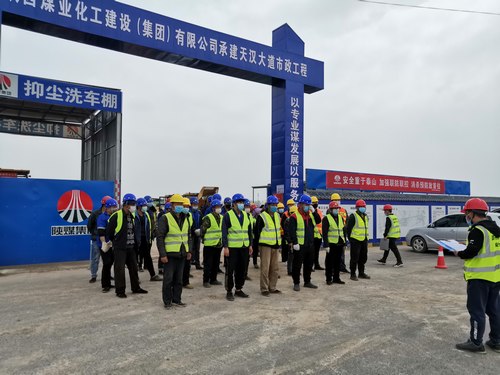 陜煤建設(shè)路橋分公司渭南項目部追趕超越正當時