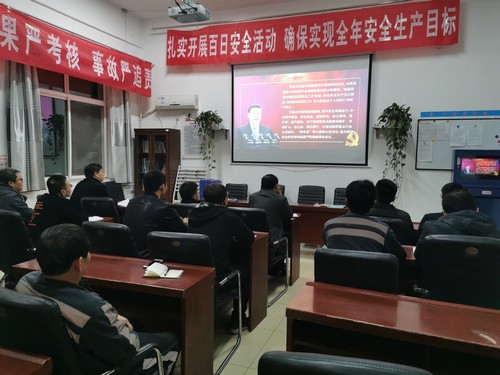 陜煤建設(shè)洗選煤運營公司澄合山陽運營項目部抓好工作落實 迸發(fā)奮進(jìn)活力