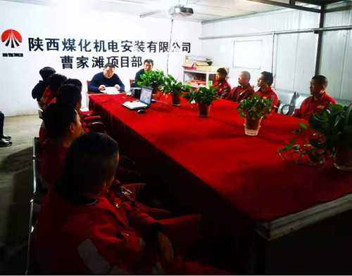 陜煤建設(shè)機(jī)電安裝公司：現(xiàn)場實訓(xùn)提升職工技能
