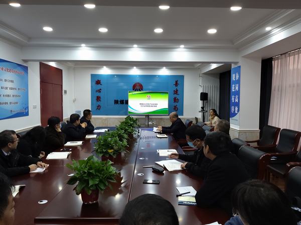 陜煤建設(shè)韓城分公司開展綜合應(yīng)急預(yù)案桌面演練活動