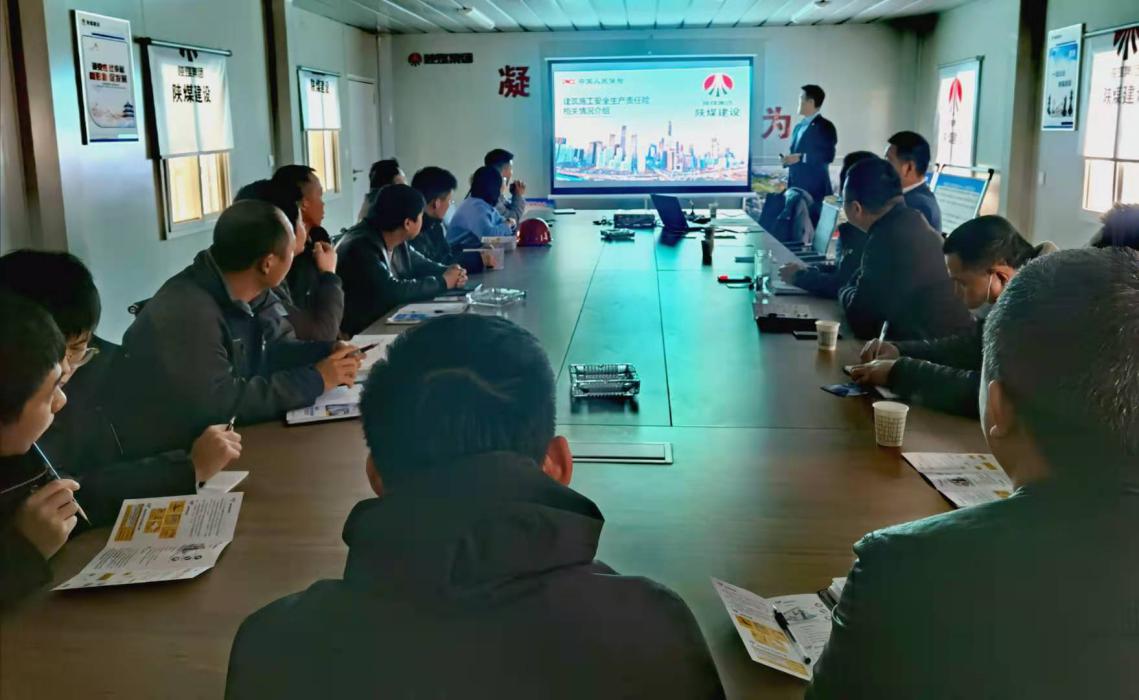 陜煤建設(shè)空港新城PPP項(xiàng)目邀請(qǐng)中國(guó)人民財(cái)產(chǎn)保險(xiǎn)公司開展 “安全生產(chǎn)責(zé)任保險(xiǎn)”知識(shí)講座