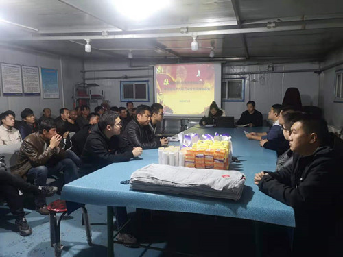 陜煤建設(shè)機(jī)電安裝公司：感受中國精神，堅(jiān)定初心使命