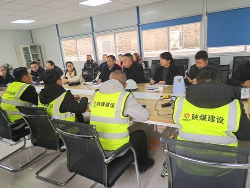 陜煤建設(shè)銅煤公司開展年度經(jīng)營(yíng)管理暨干部作風(fēng)工作調(diào)研