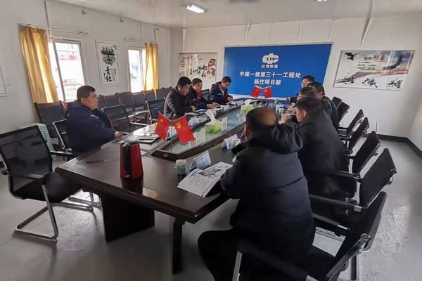 陜煤建設(shè)礦建二公司赴中煤三十一處新莊項(xiàng)目部對(duì)標(biāo)學(xué)習(xí)