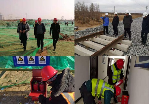 歲末年終，陜煤建設(shè)路橋分公司拉網(wǎng)式排查促平安