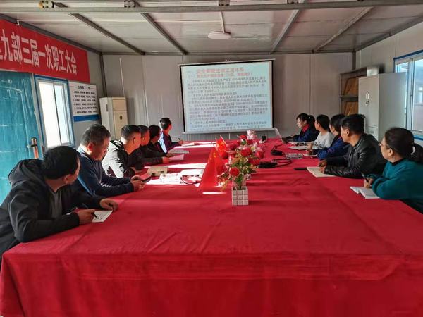 陜煤建設(shè)韓城分公司土建九項目部“四個切實”緊盯冬期安全不放松