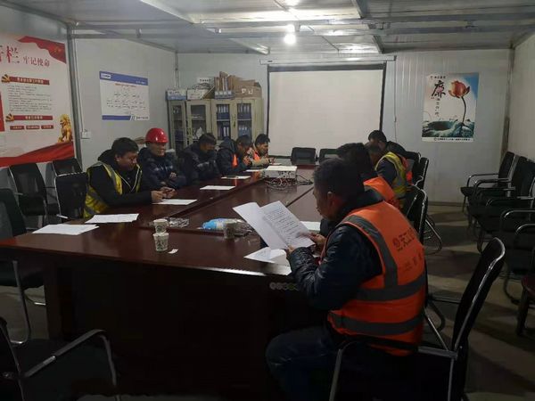 陜煤建設(shè)天工公司土建十七部“248”查隱患、糾違章、保平安