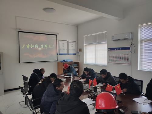 陜煤建設(shè)咸陽分公司所屬各單位積極開展安全警示教育活動(dòng)