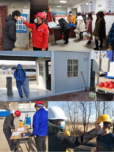 陜煤建設(shè)路橋分公司冬季疫情防控工作再升級(jí)