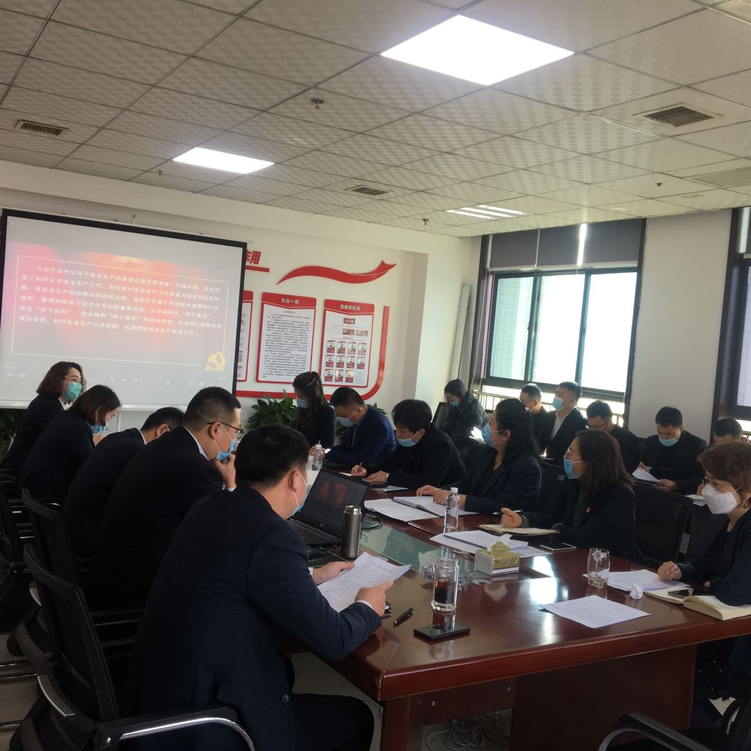 綠宇公司：“三個著力”起航2021年安全生產(chǎn)工作