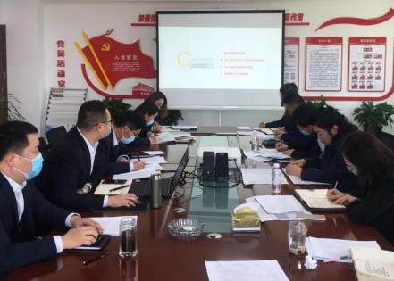 綠宇公司：學習2020年《安全生產(chǎn)法》修正案