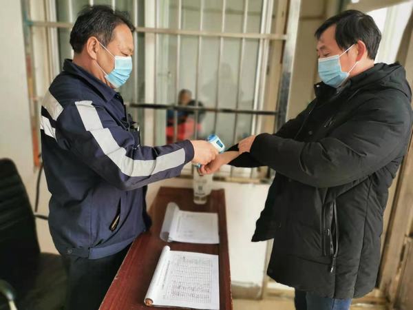 陜煤建設洗選煤運營公司澄合山陽運營項目部：筑牢疫情防控安全防線