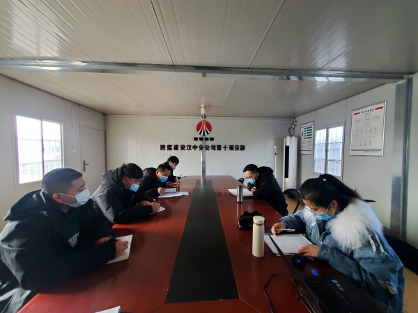 漢中分公司積極開展經(jīng)營培訓(xùn)促進(jìn)項(xiàng)目竣工決算