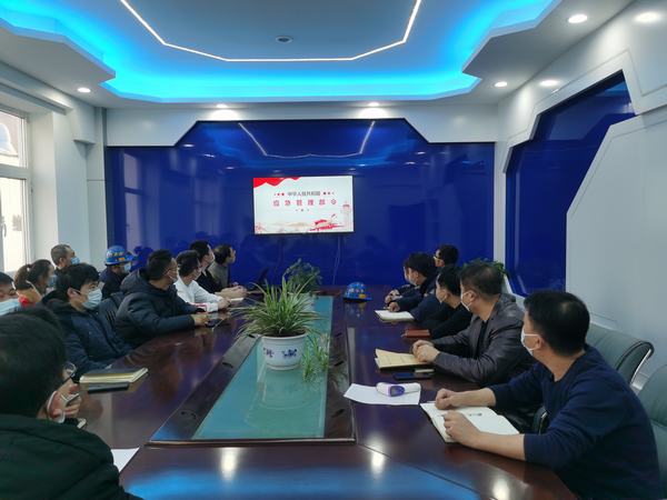 陜煤建設(shè)洗選煤運(yùn)營公司紅柳林洗煤廠項(xiàng)目部：組織學(xué)習(xí)新法規(guī)、新標(biāo)準(zhǔn)