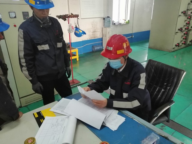 陜煤建設(shè)洗選煤運(yùn)營公司：聚力制度建設(shè)，狠抓執(zhí)行落實(shí)