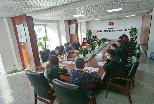 砥礪奮進(jìn)謀發(fā)展，繼往開來譜新章