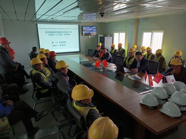 陜煤建設榆林公司多措并舉開啟年后項目建設“加速度”