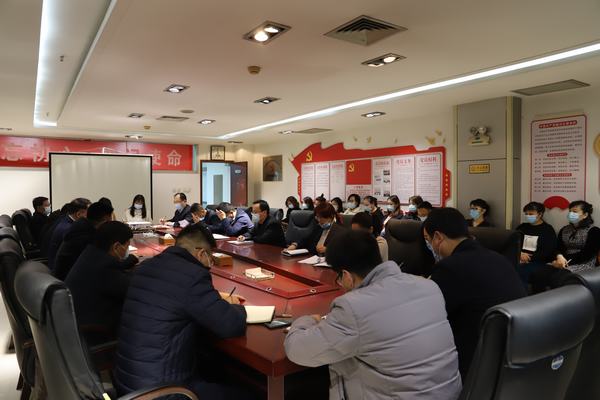 陜煤建設(shè)礦建二公司召開收假收心及工作安排會