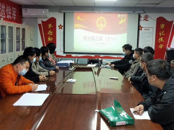 陜煤建設礦二公司冶坪項目部多舉措推進“兩會”期間安全生產落地生根