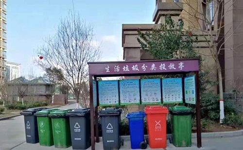 陜煤建設(shè)公司江南世紀(jì)城小區(qū)刮起垃圾分類“時尚風(fēng)”