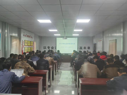 陜煤建設(shè)機(jī)電安裝公司“三個(gè)一”夯實(shí)安全生產(chǎn)開(kāi)好局