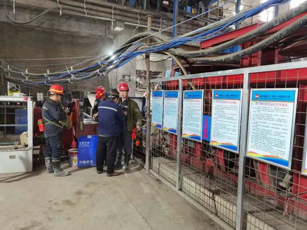 陜煤建設(shè)礦建二公司車村項目部新時期安全工作從理清責(zé)任入手