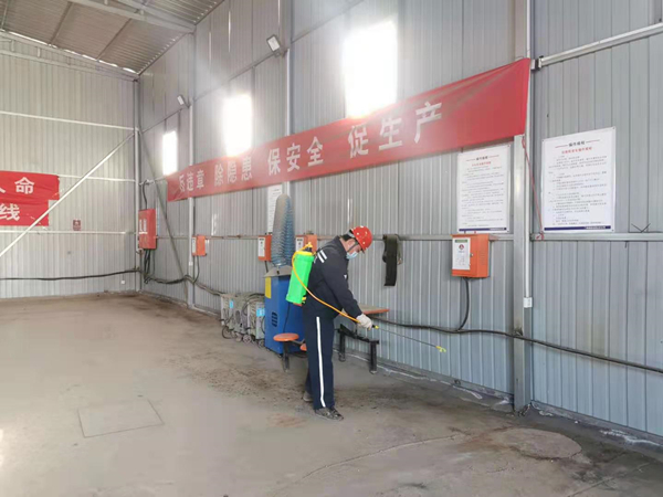 陜煤建設(shè)澄合分公司第一機(jī)電安裝隊疫情防控不減壓 復(fù)工復(fù)產(chǎn)再加速