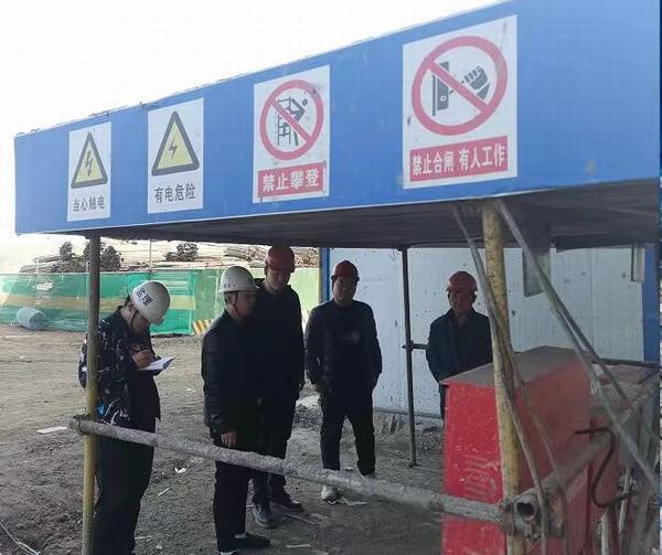 陜煤建設(shè)韓城分公司嚴(yán)抓機(jī)電設(shè)備安全工作不放松