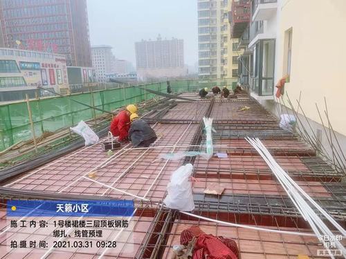 春日，帶你走進陜煤建設銅煤公司承建的施工現(xiàn)場