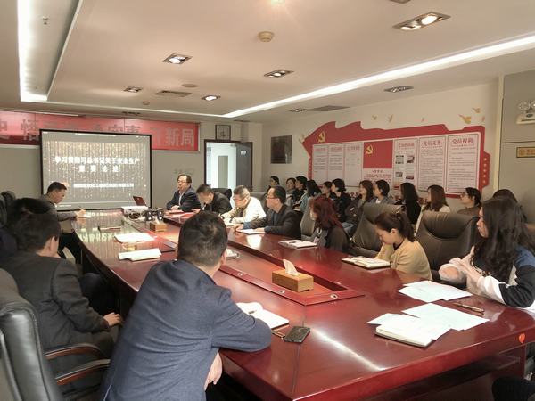 陜煤建設礦建二公司組織召開安全生產(chǎn)專項會議