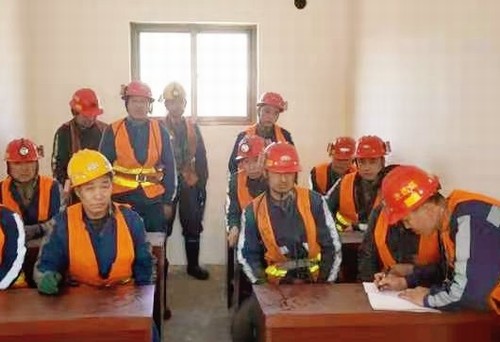 陜煤建設洗選煤運營公司第三項目部：奏鳴班前旋律 譜就安全序曲