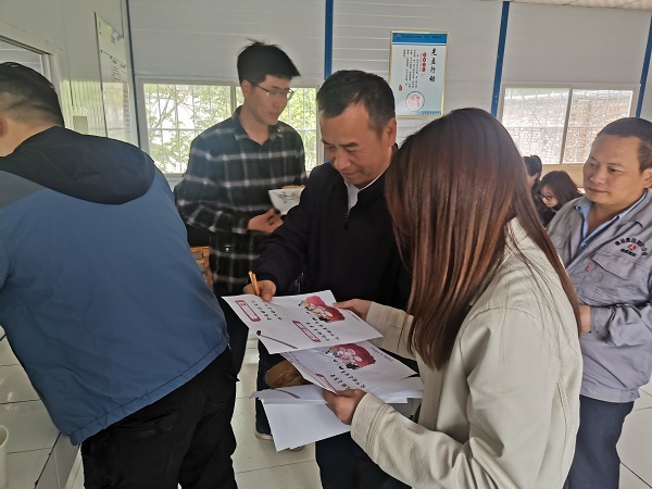陜煤建設(shè)澄合分公司多點(diǎn)行動興起餐桌文明風(fēng)