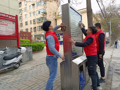 陜煤建設(shè)機(jī)電安裝公司：世界地球日，我們在行動