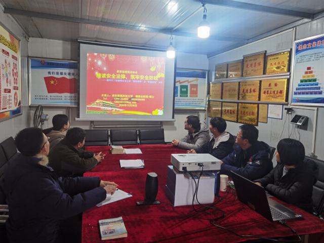 陜煤建設(shè)洗選煤運(yùn)營公司第三項(xiàng)目部：親情助力安全