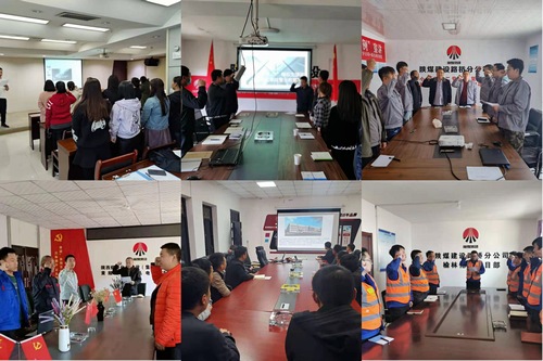 陜煤建設(shè)路橋分公司開展安全警示教育活動(dòng)