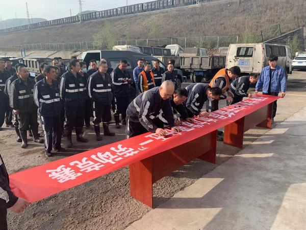 【五一項(xiàng)目建設(shè)專題十二】陜煤建設(shè)韓城分公司安裝三項(xiàng)目部：“五一”假期不打烊 勞動(dòng)競(jìng)賽施工忙