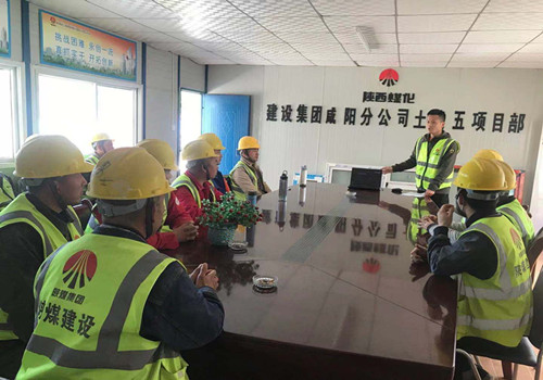 陜煤建設(shè)咸陽(yáng)分公司第五項(xiàng)目部開展安全演練