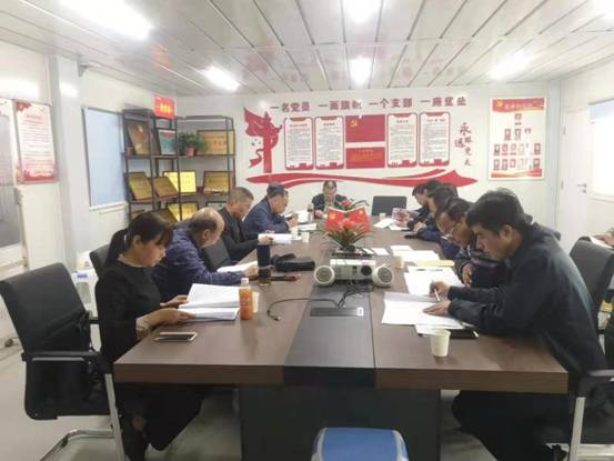 陜煤建設(shè)天工公司土建第十二項(xiàng)目部順利通過施工方案專家論證