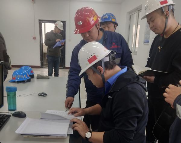 陜煤建設(shè)洗選煤運(yùn)營公司：持續(xù)走深走實(shí)機(jī)電設(shè)備專項(xiàng)整治活動