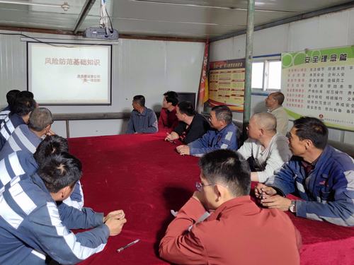 陜煤建設(shè)洗選煤運營公司第一項目部開展安全教育培訓(xùn)活動