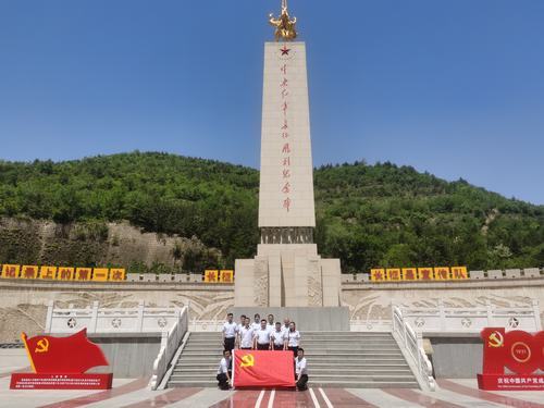 陜煤建設(shè)洗選煤運(yùn)營(yíng)公司紅柳林洗煤廠項(xiàng)目部：聚焦延安精神，傳承紅色基因