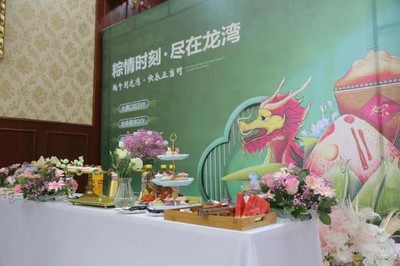 陜煤建設(shè)公司：龍灣水境項目與您“粽”享快樂