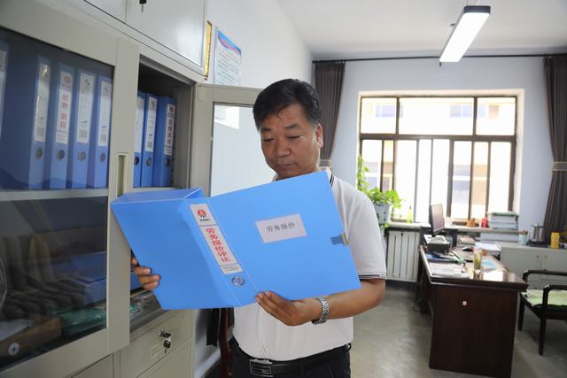 發(fā)揚(yáng)“三?！本?做高質(zhì)量發(fā)展領(lǐng)跑人