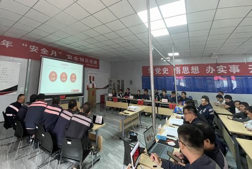 陜煤建設(shè)洗選煤運(yùn)營(yíng)公司紅柳林洗煤廠項(xiàng)目部開展“加強(qiáng)安全意識(shí)，促進(jìn)安全生產(chǎn)”專題知識(shí)競(jìng)答