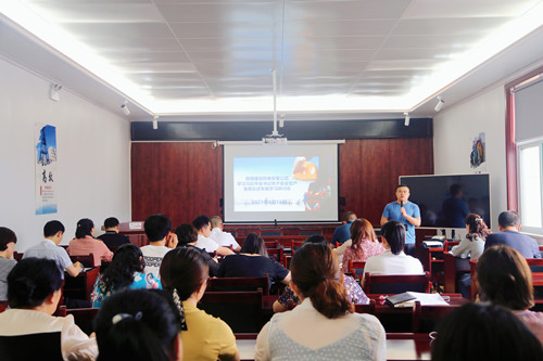 陜煤建設(shè)機(jī)電安裝公司召開安全生產(chǎn)專題學(xué)習(xí)研討會(huì)