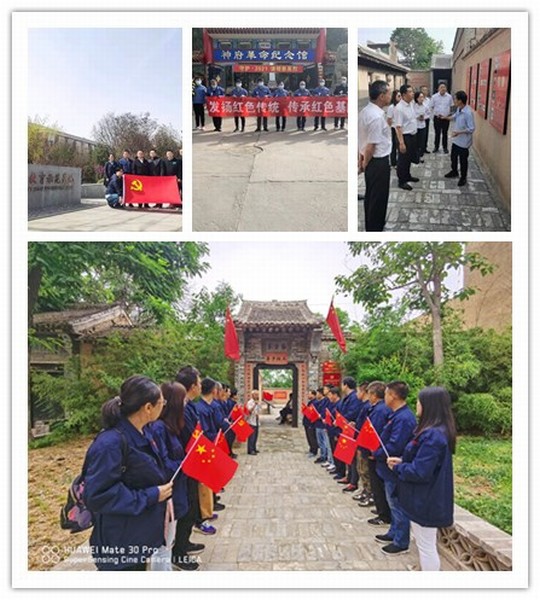 陜煤建設(shè)韓城分公司開(kāi)展慶“七一”系列活動(dòng)為建黨100周年獻(xiàn)禮
