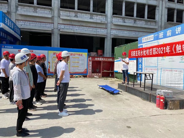 陜煤建設公司：開展應急演練 助力安全生產(chǎn)